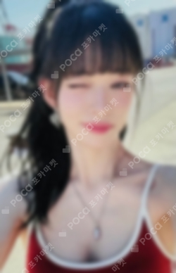 fromis_9 チェヨン トレカ From Summer fromis_9 FROM SUMMER トレカ