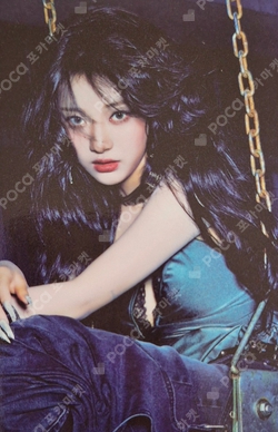 aespa WEEK - DRAMA CITY POST CARD BOOK photocard