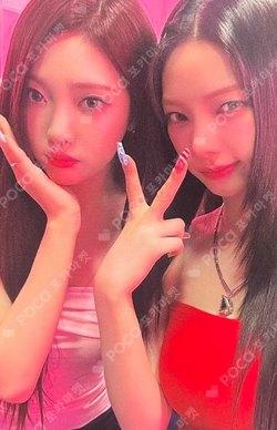 2024 aespa LIVE TOUR – SYNK : PARALLEL LINE – in TOKYO DOME -SPECIAL EDITION- photocard