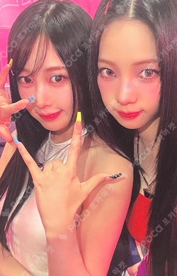 2024 aespa LIVE TOUR SYNK : PARALLEL LINE in JAPAN photocard