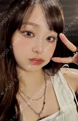 Pocamarket, LOONA Chuu Howl MAKESTAR K-pop Photocard