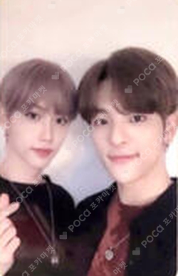 Pocamarket, Stray Kids Unit Double Knot Broadcast K-pop Photocard