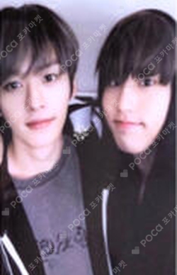 Pocamarket, Stray Kids Unit Double Knot Broadcast K-pop Photocard