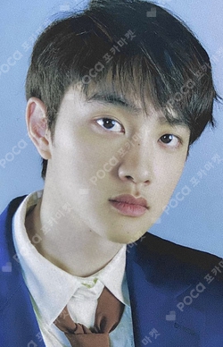 Pocamarket, EXO D.O. EXO PLANET #4 The EℓyXiOn dot TICKET HOLDER +