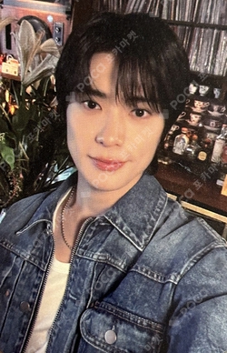 NCT2020 Yearbook ジェヒョン  トレカ NCT 2020 Resonance Pt.1 Official Yearbook Photocard Photo card