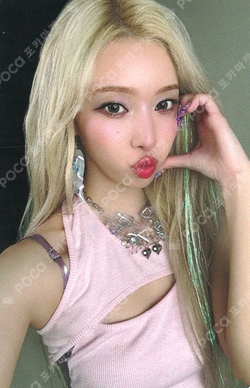 2024 aespa LIVE TOUR SYNK : PARALLEL LINE in JAPAN photocard