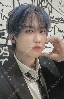 Pocamarket, Stray Kids CHANGBIN Stray Kids World Tour dominATE
