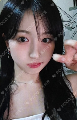 Pocamarket, NMIXX HAEWON 2025 Season's Greetings Fairy Girls