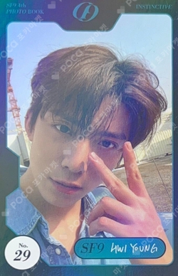 Pocamarket, SF9 HWIYOUNG SF9 4th Photo Book [INSTINCTIVE] TRADING
