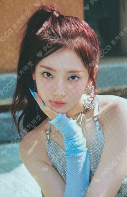 aespa WEEK - Armageddon : The Mystery Circle POSTCARD SET photocard