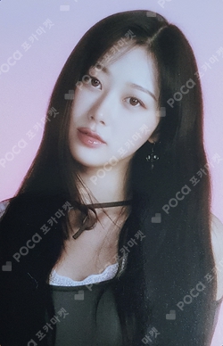 #potd #aespa aesk aespa AR CARD B photocard