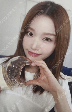 Pocamarket, LOONA Go Won One of a Kind MUSIC&DRAMA K-pop Photocard