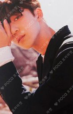 Pocamarket, ATEEZ YUNHO TREASURE EP.1 : All To Zero K-pop Photocard