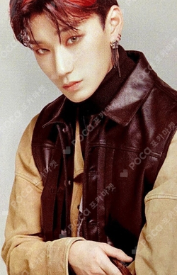 Pocamarket, ATEEZ SAN TREASURE EP.2 : Zero To One Platform