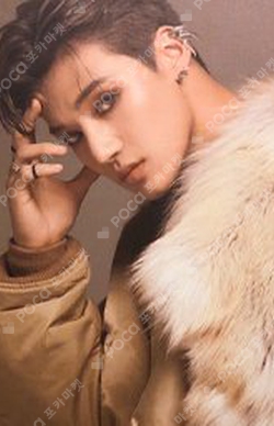 Pocamarket, ATEEZ WOOYOUNG TREASURE EP.2 : Zero To One K-pop Photocard