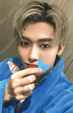 NCT DREAM CANDY JAEMIN EVERLINE POB LUCKY DRAW OFFICIAL RARE