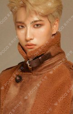 Pocamarket, ATEEZ SEONGHWA TREASURE EPILOGUE : Action To Answer Z