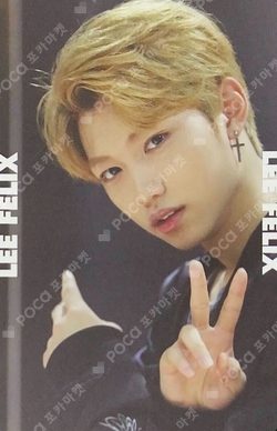 Pocamarket, Stray Kids FELIX Clé 2 : Yellow Wood K-pop Photocard