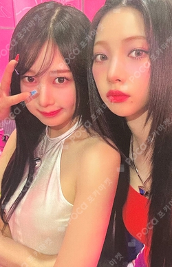 2024 aespa LIVE TOUR – SYNK : PARALLEL LINE – in TOKYO DOME -SPECIAL EDITION- photocard