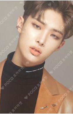 Pocamarket, ATEEZ MINGI ZERO : FEVER Part.1 THANXX ver. K-pop