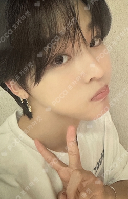 NCTWISH WICHU 新品未使用　トレカ　リク　RIKU Pocamarket, NCT RIKU WISH WICHU Ver. K-pop Photocard