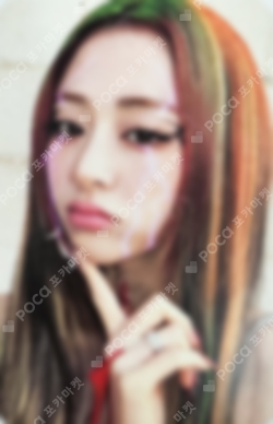 Pocamarket, LE SSERAFIM HUH YUNJIN SPAGHETTI YouTube Gift K-pop