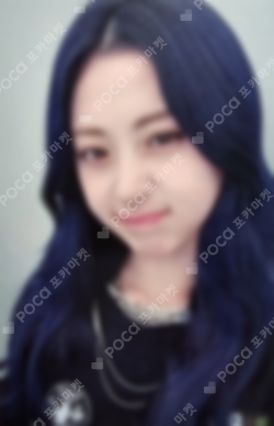 Pocamarket, LE SSERAFIM HUH YUNJIN CRAZY THUNDER PARTY K-pop