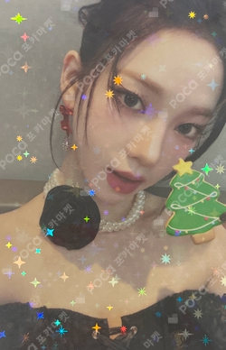 2023 PINK CHRISTMAS RANDOM PACK SPECIAL photocard