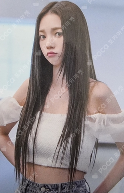 aespa: MY First page BALL CAP photocard