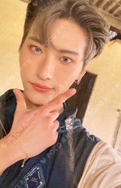 Pocamarket, ATEEZ SEONGHWA ZERO : FEVER Part.1 APPLEMUSIC K-pop