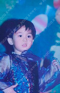Pocamarket, ATEEZ JONGHO TREASURE EP.FIN : All To Action 1st