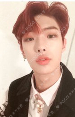 Pocamarket, ATEEZ MINGI TREASURE EP.FIN : All To Action 1st