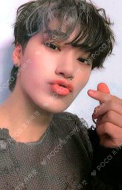 Pocamarket, ATEEZ SAN TREASURE EPILOGUE : Action To Answer A ver