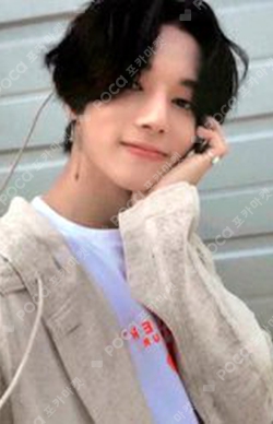 Pocamarket, ATEEZ WOOYOUNG ZERO : FEVER Part.1 TOKOPEDIA K-pop