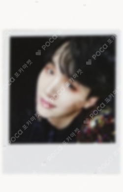 Pocamarket, BTS SUGA BTS Memories Of 2017 Blu-ray K-pop Photocard