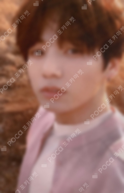 Pocamarket, BTS JUNGKOOK BE (Deluxe Edition) M2U LUCKY DRAW K-pop