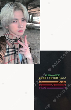 Pocamarket, ATEEZ YEOSANG ZERO : FEVER Part.1 BEATROAD K-pop Photocard