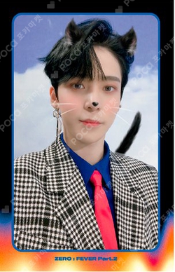 ATEEZ ウヨン MMT star1117 香水 トレカ ATEEZ ウヨン MMT star1117 香水 トレカ ATEEZ ウヨン MMT