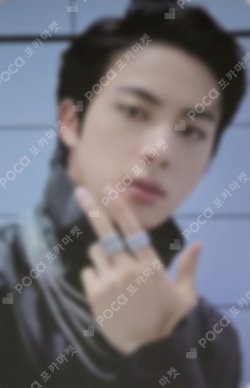 Pocamarket, BTS Jin BTS Memories Of 2017 Blu-ray K-pop Photocard