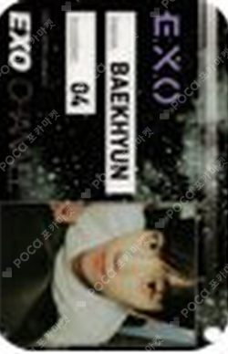 Pocamarket, EXO BAEKHYUN EXO-L-JAPAN presents EXO CHANNEL E.X.O ID