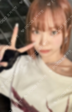 Pocamarket, LE SSERAFIM KIM CHAEWON CRAZY COMPACT ver. STUDIO