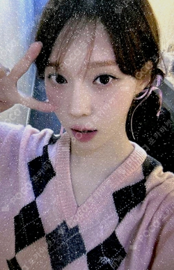 Pocamarket, aespa WINTER DRAMA YIZHIYU SPECIAL K-pop Photocard