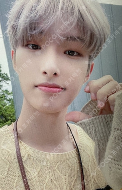 Pocamarket, ATEEZ MINGI ZERO : FEVER EPILOGUE MAKESTAR TRAVEL