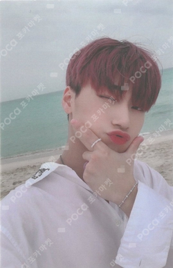 Pocamarket, ATEEZ SAN [HBD KIT] MOOD LIGHT SET - SAN K-pop Photocard