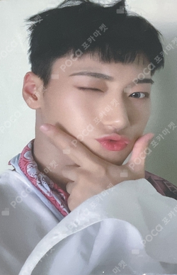 ATEEZ トレカ epilogue makestar　サン ATEEZ アチズ MAKESTAR トレカ 恐竜 サン - メルカリ