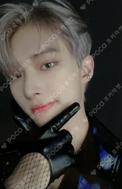 Pocamarket, ATEEZ MINGI SPIN OFF : FROM THE WITNESS WITNESS