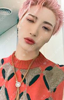 Pocamarket, ATEEZ SEONGHWA ZERO : FEVER Part.3 EVERLINE K-pop