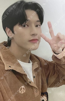 Pocamarket, ATEEZ WOOYOUNG ZERO : FEVER Part.3 EVERLINE K-pop