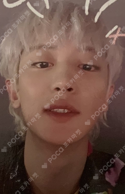 Pocamarket, EXO CHANYEOL Black Out QQ MUSIC K-pop Photocard