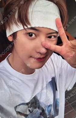 Pocamarket, EXO CHANYEOL For Life K-pop Photocard